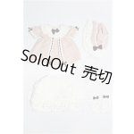 画像: MDD/OF:衣装セット S-26-04-26-130-TO-ZS