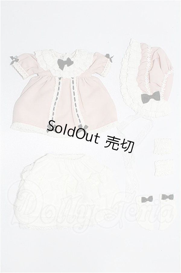 画像1: MDD/OF:衣装セット S-26-04-26-130-TO-ZS (1)