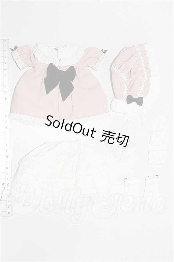 画像2: MDD/OF:衣装セット S-26-04-26-130-TO-ZS (2)