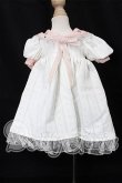 画像1: MDD/OF:衣装セット S-26-06-14-320-TO-ZS (1)