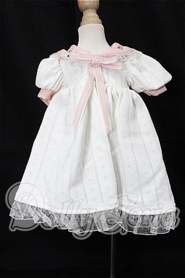 画像1: MDD/OF:衣装セット S-26-06-14-320-TO-ZS (1)
