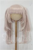画像1: 8-9inch/ウィッグ S-26-04-26-108-TO-ZS (1)