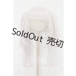 画像: 8-9inch/ウィッグ S-26-04-26-108-TO-ZS