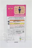 画像3: リカちゃん/レトロリカ セーラーズ スタジャンファッション S-26-05-03-112-YB-ZS (3)