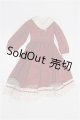 画像: SD/OF:ワンピース S-26-05-03-127-YB-ZS
