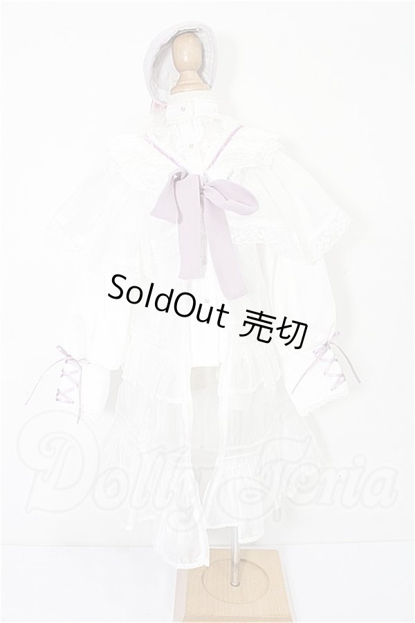 画像1: SD/OF:衣装セット S-26-05-03-124-YB-ZS (1)