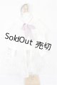 画像: SD/OF:衣装セット S-26-05-03-124-YB-ZS