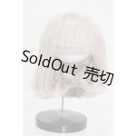 画像: 9-10inch/ウィッグ S-26-05-03-210-YB-ZS