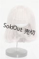 画像: 9-10inch/ウィッグ S-26-05-03-210-YB-ZS