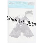 画像: ジェニー/OF:リトルファクトリー製衣装 S-26-08-09-524-TO-ZS