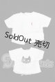 画像: オビツ11/OF:衣装 S-26-05-10-251-TO-ZS