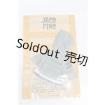 画像: オビツ11/OF:衣装 S-26-05-03-339-YB-ZS