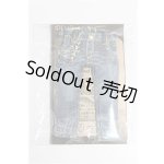 画像: オビツ11/OF:衣装 S-26-05-10-276-TO-ZS