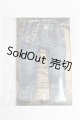 画像: オビツ11/OF:衣装 S-26-05-10-276-TO-ZS