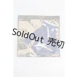画像: オビツ11/OF:衣装 S-26-05-10-268-TO-ZS
