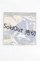 画像: オビツ11/OF:衣装 S-26-05-10-268-TO-ZS