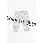 画像: オビツ11/OF:衣装 S-26-05-10-208-TO-ZS