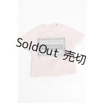 画像: オビツ11/OF:衣装 S-26-10-25-367-TO-ZS