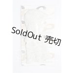 画像: オビツ11/OF:衣装 S-26-07-26-511-TO-ZS