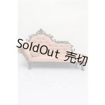 画像: MSD&SDM/クラシカルカウチソファ(Atelier Noelle様製) S-26-04-26-307-TO-ZS