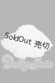 画像: SDM＆MSD/OF:下着 S-26-06-28-507-TO-ZS