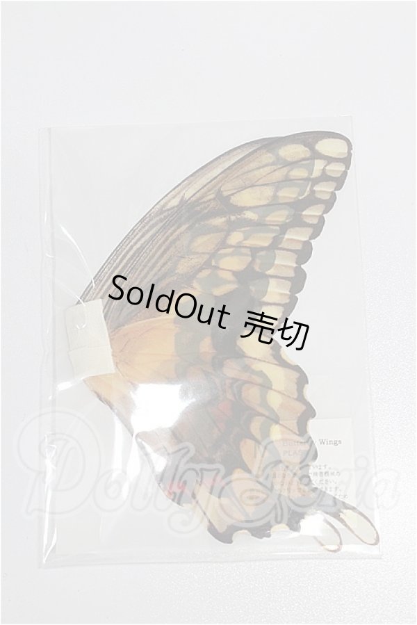 画像1: SDM＆MSD/OF:小物 S-26-04-26-327-TO-ZS (1)