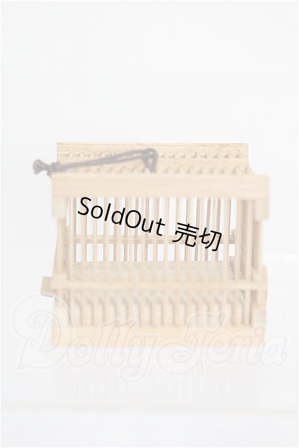 画像1: 幼SD/OF:小物 S-26-04-26-332-TO-ZS (1)