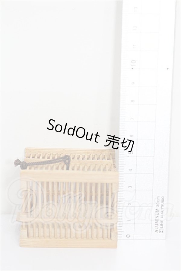 画像2: 幼SD/OF:小物 S-26-04-26-332-TO-ZS (2)