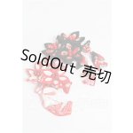 画像: SD/OF:小物 S-26-04-26-337-TO-ZS