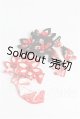 画像: SD/OF:小物 S-26-04-26-337-TO-ZS
