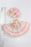 画像2: オビツ11/OF:ドレス S-26-05-03-337-YB-ZS (2)
