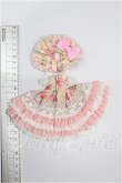 画像2: オビツ11/OF:ドレス S-26-05-03-338-YB-ZS (2)