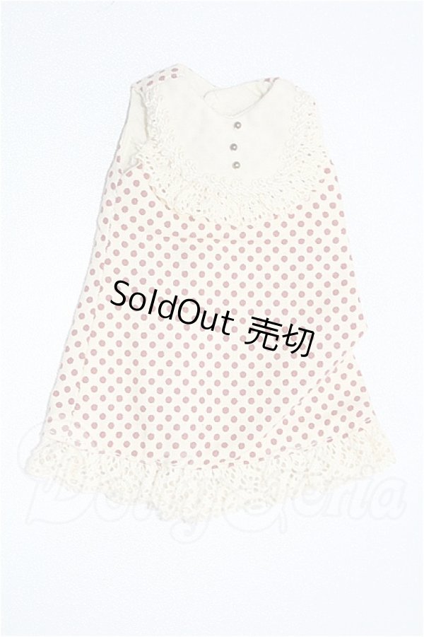 画像1: 幼SD/OF:ワンピース S-26-05-03-144-YB-ZS (1)