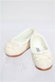 画像1: 幼SD/OF:靴 S-26-05-03-230-TO-ZS (1)