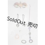 画像: ネオブライス/OF:小物 S-26-09-06-419-TO-ZS