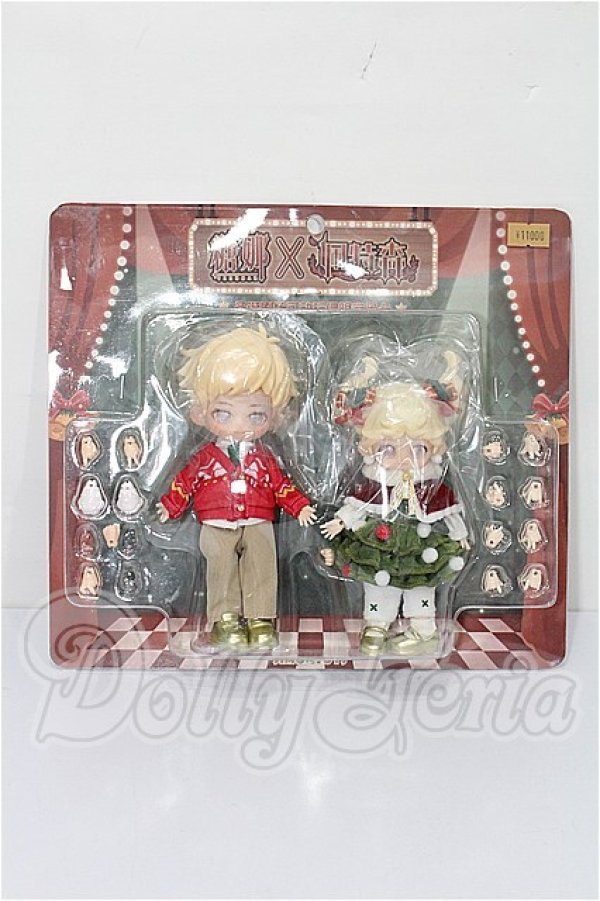 画像1: SIMONTOYS/ペテルソン学園×TEENNAR(ティーンナー) クリスマス限定 S-26-05-03-114-TO-ZS (1)