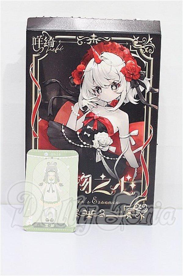 画像3: Meki Creator's Essence/造物之心:Daisy S-26-05-31-121-TO-ZS (3)