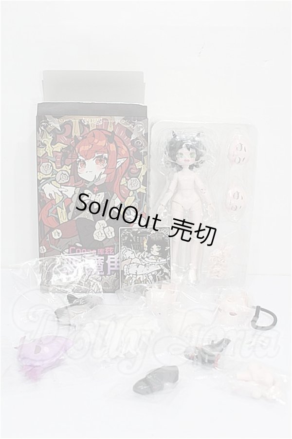 画像3: Cooze/悪魔角 怠惰 Sloth　色違い S-26-05-31-314-TO-ZS (3)