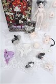 画像4: Cooze/悪魔角 怠惰 Sloth　色違い S-26-05-31-314-TO-ZS (4)