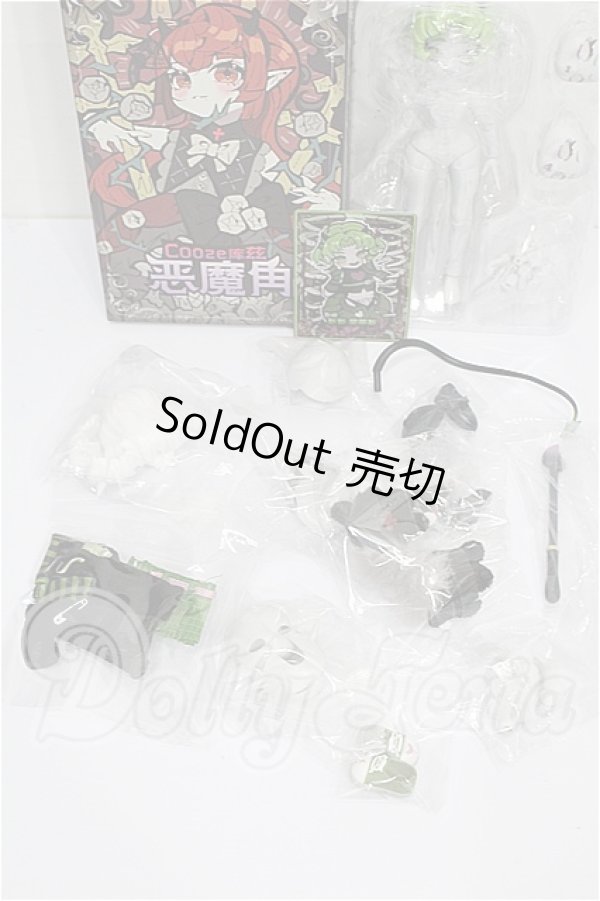 画像4: Cooze 悪魔角/ 色欲 S-26-05-31-309-TO-ZS (4)