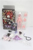画像3: CHUZTING/Cooze：悪魔角　怠惰 S-26-05-31-311-TO-ZS (3)
