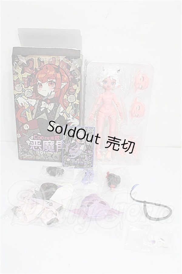 画像3: CHUZTING/Cooze：悪魔角　怠惰 S-26-05-31-311-TO-ZS (3)