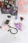 画像4: CHUZTING/Cooze：悪魔角　怠惰 S-26-05-31-311-TO-ZS (4)