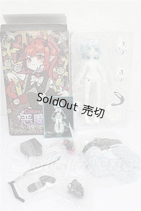 画像3: Cooze 悪魔角/強欲 S-26-05-31-312-TO-ZS (3)