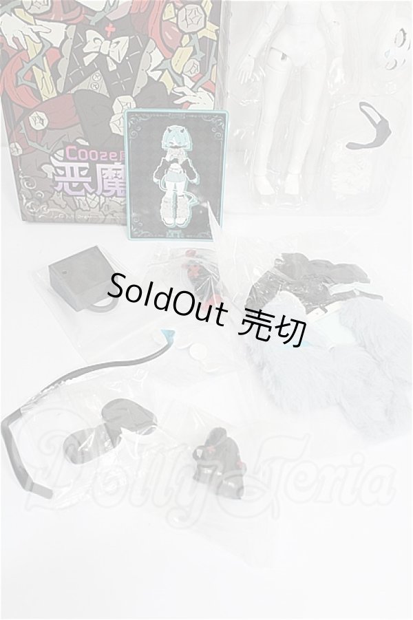 画像4: Cooze 悪魔角/強欲 S-26-05-31-312-TO-ZS (4)
