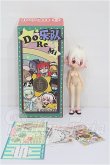 画像4: UFDOLL/DOREMIバンド:Re S-26-07-19-112-TO-ZS (4)