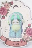 画像1: ODI STUDIO/Tutulong トトリュ 幻想生物魔法学院シリーズ S-26-06-14-164-TO-ZS (1)