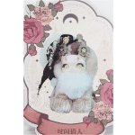 画像: ODI STUDIO/Tutulong トトリュ 幻想生物魔法学院シリーズ S-26-06-14-163-TO-ZS