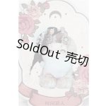 画像: ODI STUDIO/Tutulong トトリュ 幻想生物魔法学院シリーズ S-26-06-14-163-TO-ZS