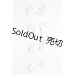 画像: オビツ22/ハンドパーツセット S-26-05-17-273-TO-ZS